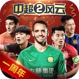 爱游戏ayx体育官网