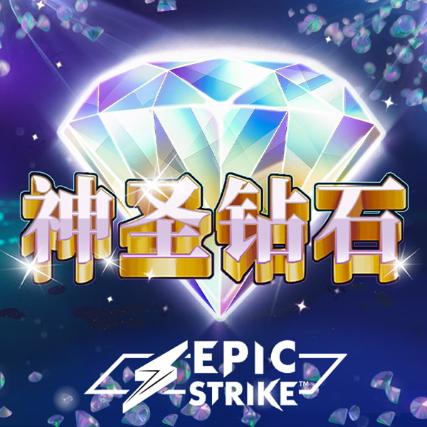 ng体育app手机版