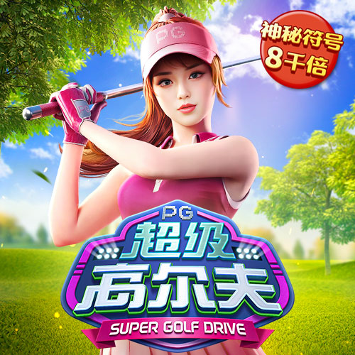 bat365app官网入口登录