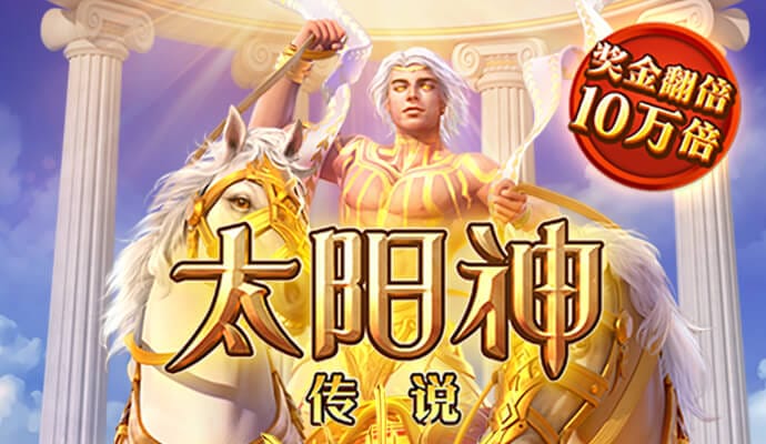 888棋牌能挣钱的游戏官网