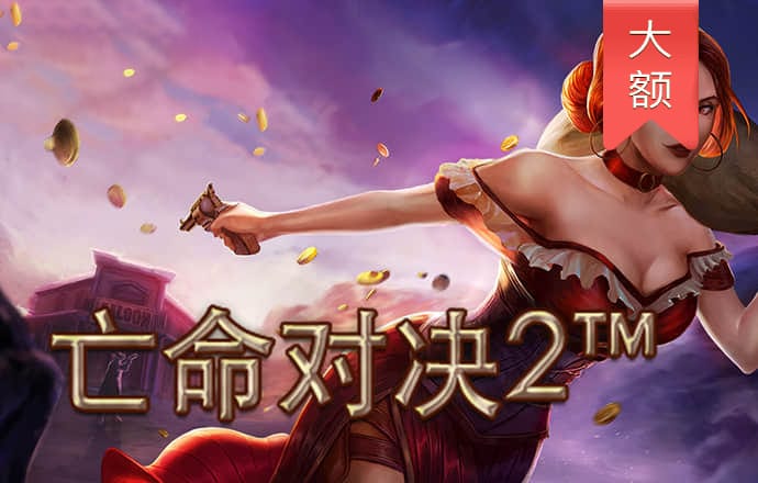 竞彩篮球app官网