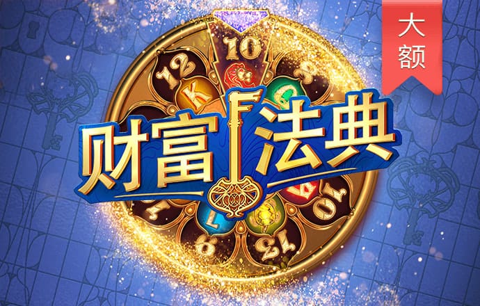 仙踪林老狼在线官网金属