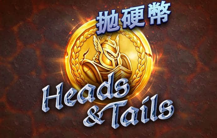 江南平台官网