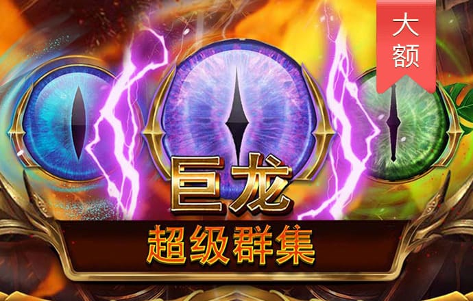 百姓彩票下载中心