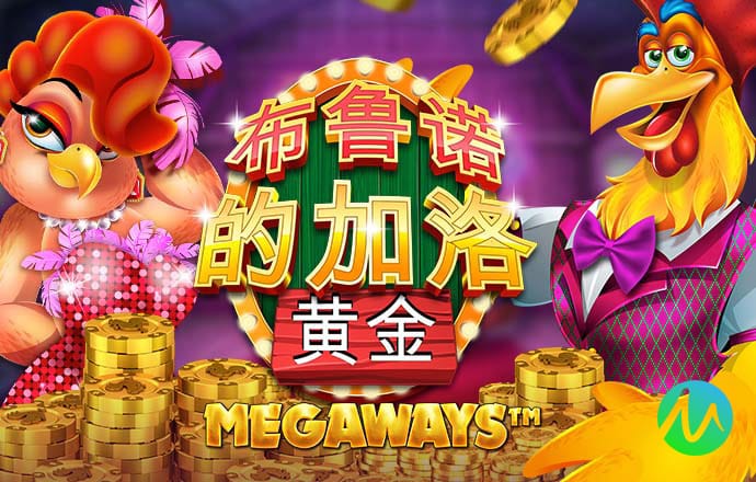 宝博游戏大厅