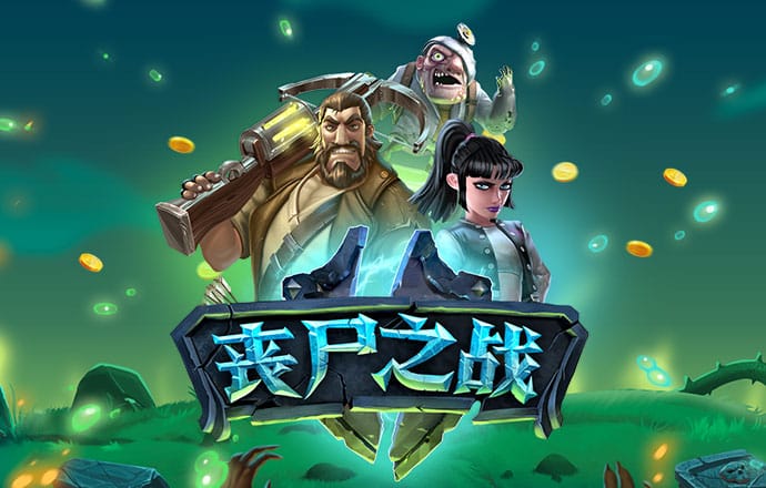 58彩票手机安卓版下载