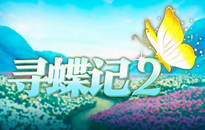 九游体育官网APP登录
