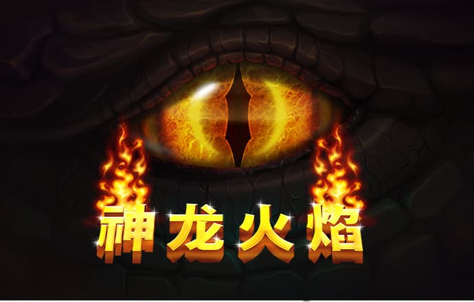 c7娱乐平台官网入口网页