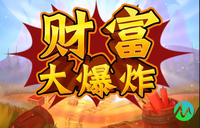 金年会棋牌官网